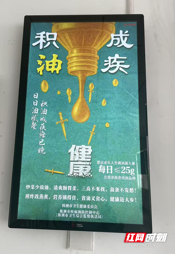 微信图片_20250429161049.jpg