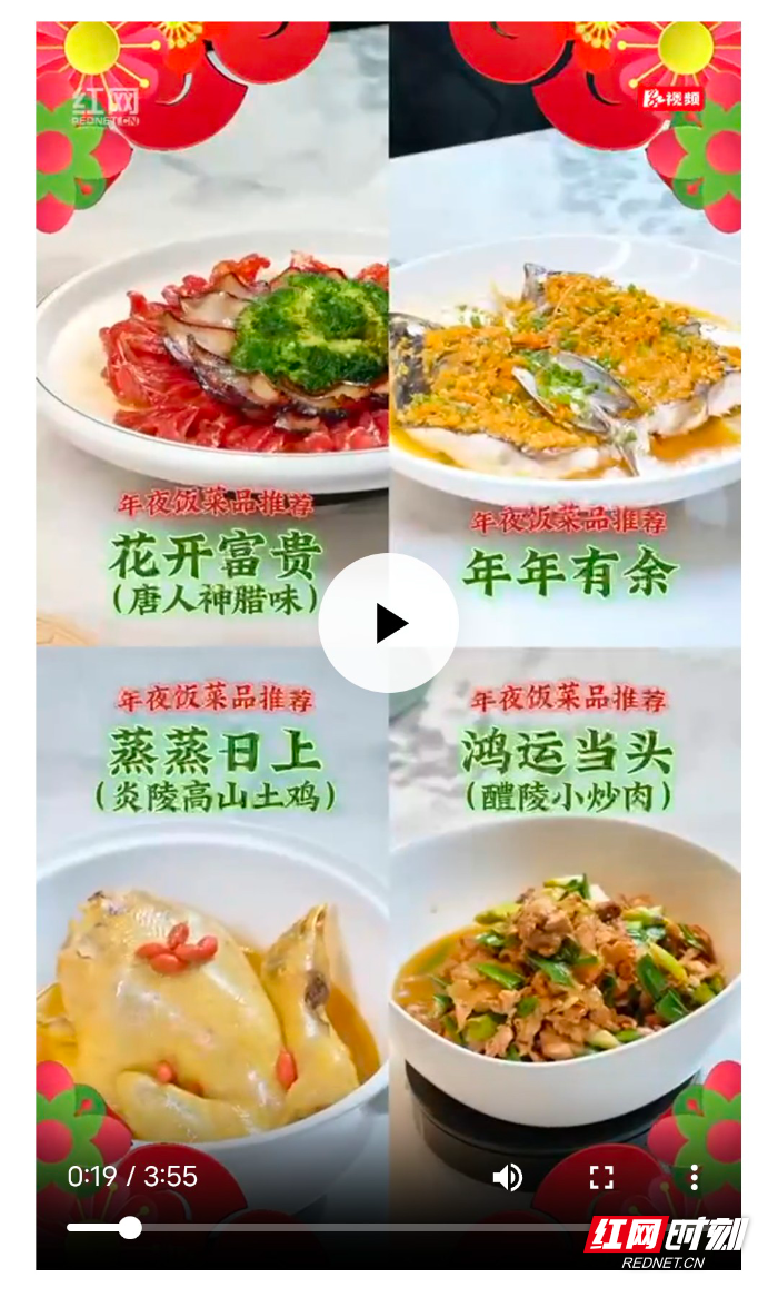 微信图片_20250429161234.jpg