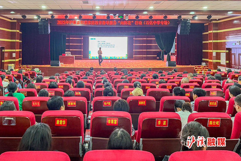 微信图片_20250429112612.jpg 微信图片_20250429112612.jpg