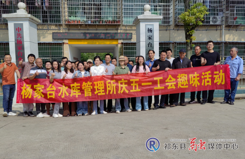 微信图片_20250429171521.png