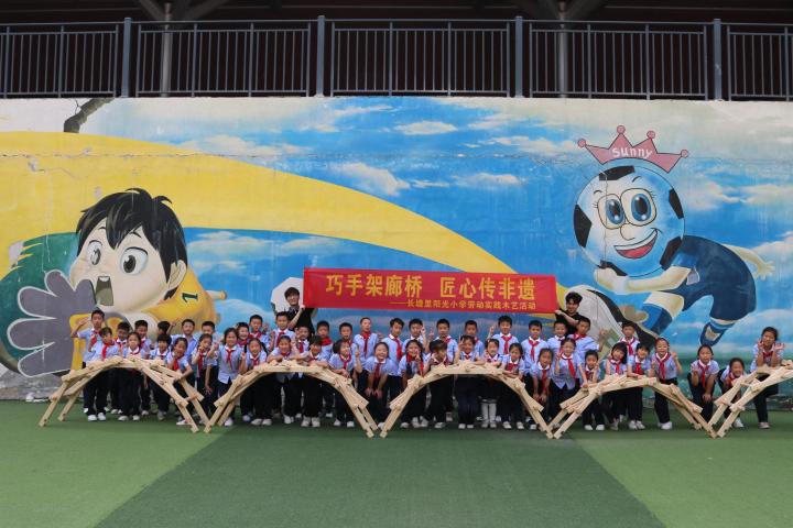 微信图片_20250429092834.jpg