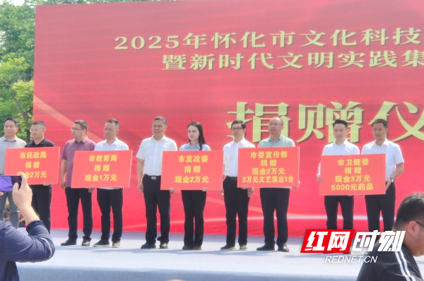 微信图片_20250429124139.jpg
