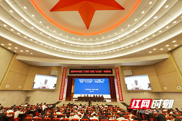 微信图片_20250429091513.jpg