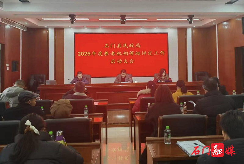 民政1.png