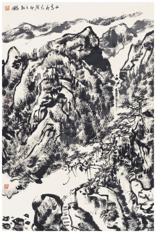 https://img10.artimg.net/public/beian/png/202502/0f6efb74b707f36f6e26d8e9e25abe75.png