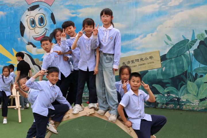 微信图片_20250429092948.jpg