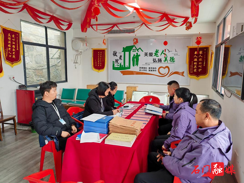 民政2.png