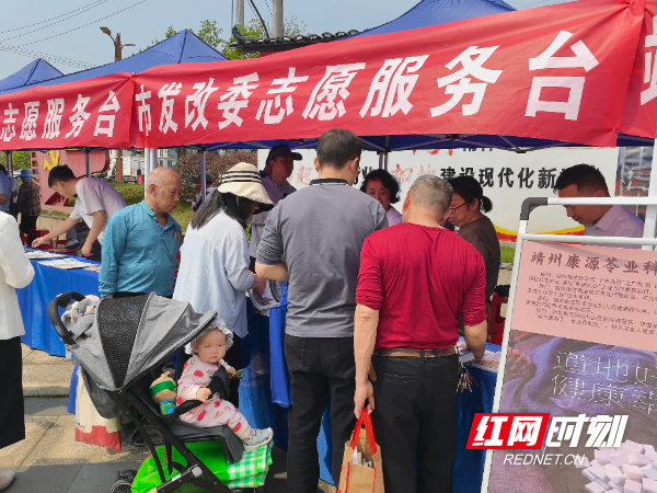 微信图片_20250429124153.jpg