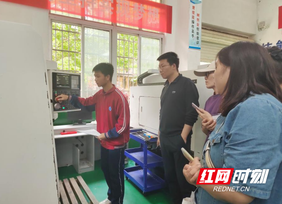 QQ20250430-110715.png