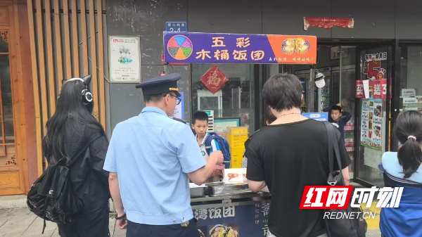 微信图片_20250429145333.jpg