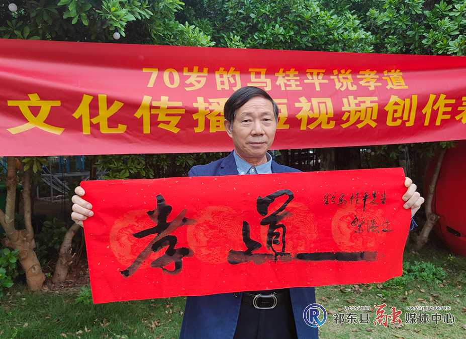 微信图片_20250430090700.jpg