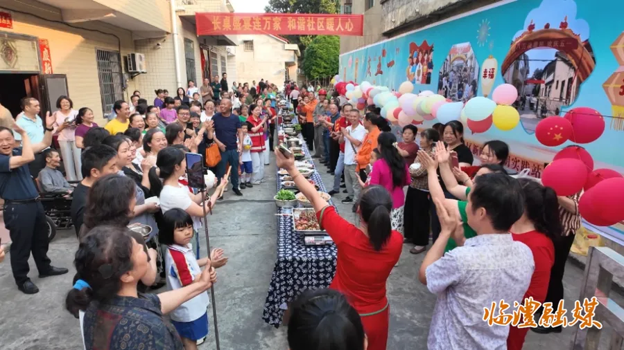 临澧：烟火长桌聚民心 百味佳肴叙邻情