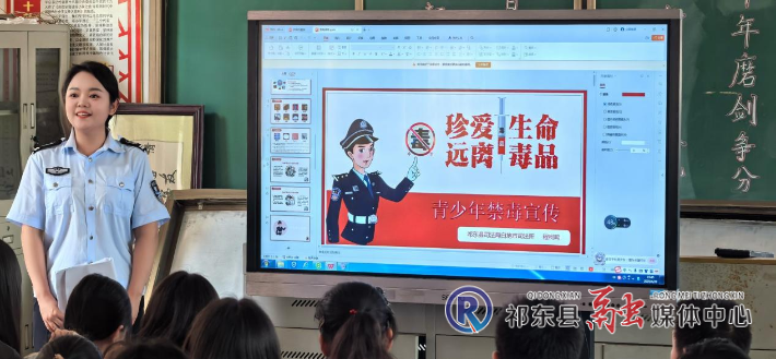 筑牢青春防线：白地市镇创新禁毒教育模式深耕校园                                                                             