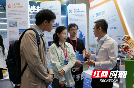 QQ20250430-140753.png