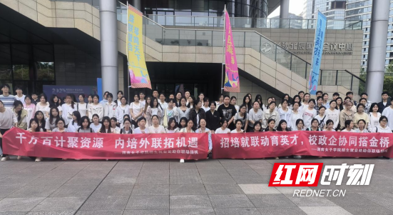 QQ20250430-140759.png