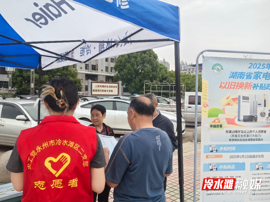 微信图片_20250430151025.jpg