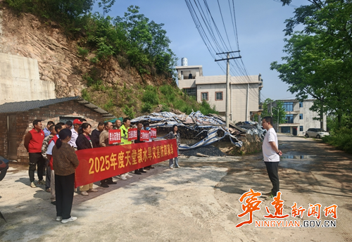 寧遠天堂鎮：以“演練”促防汛抗災_副本500.png