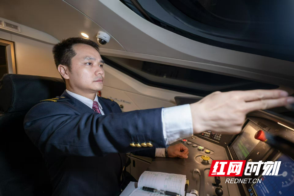 潘1.jpg
