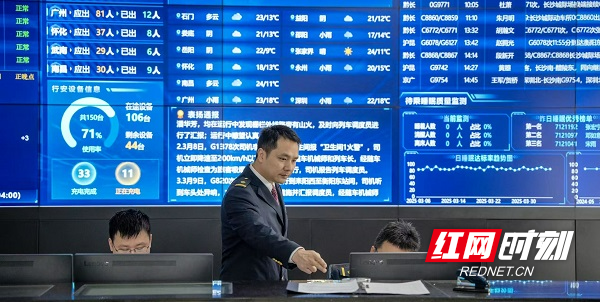潘.jpg