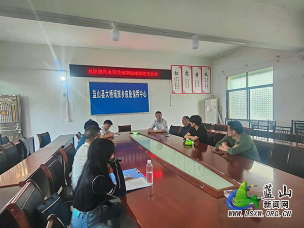 湖南湘江源国家森林公园管理局：以铁纪律织牢森林防火和安全生产“防护网”.jpg