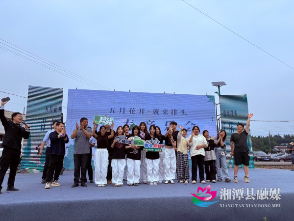 微信图片_20250430165457(1).jpg