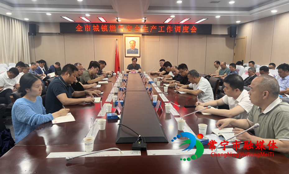 微信图片_20250430174116_看图王.jpg