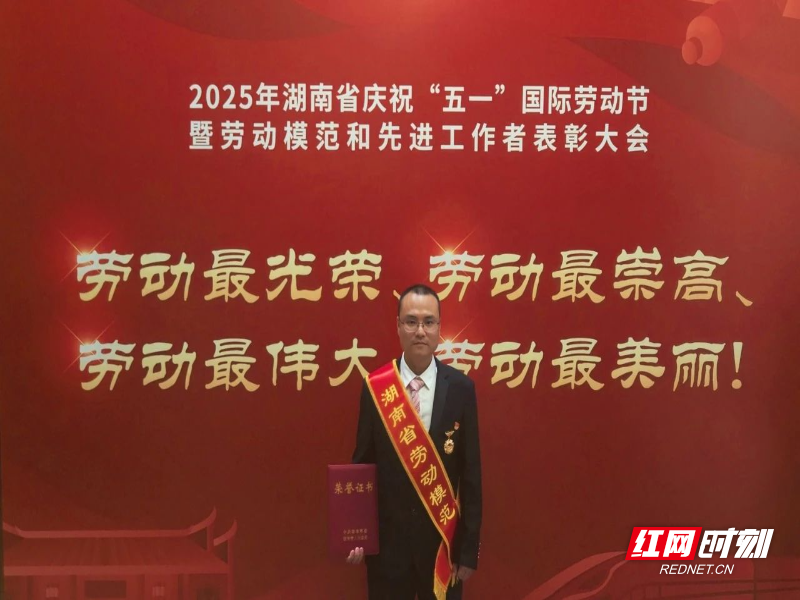 微信图片_20250430154437.jpg