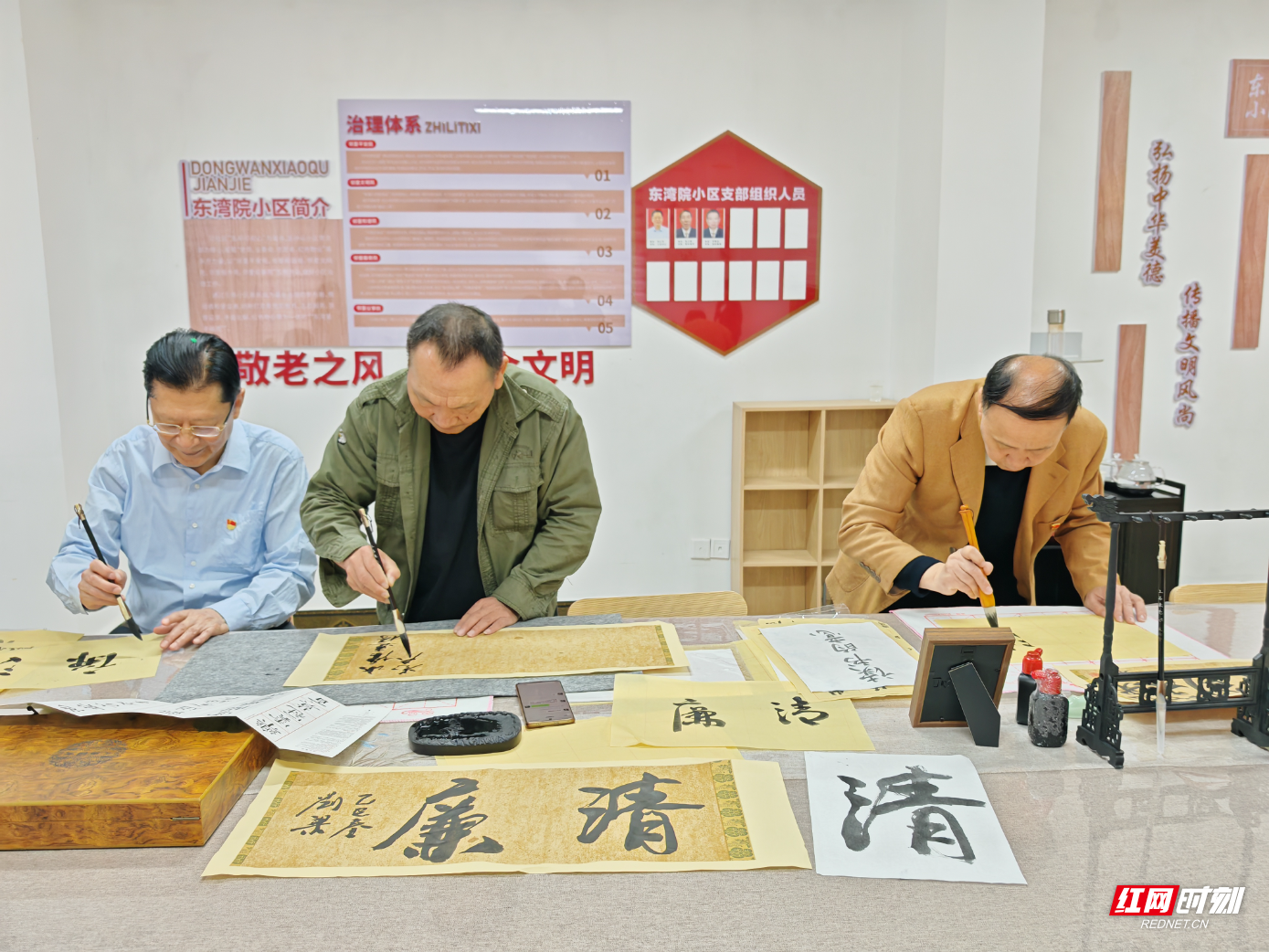 图二.png