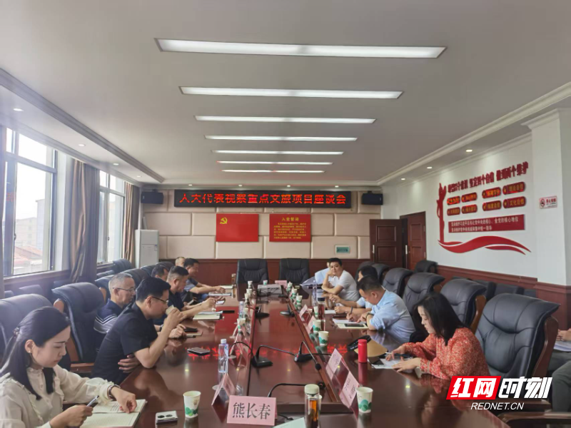 微信图片_20250429154951.jpg