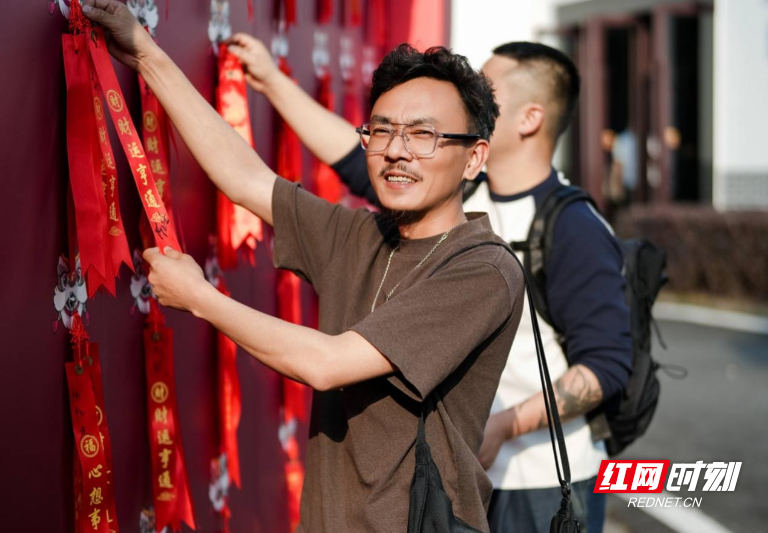祈福.jpg