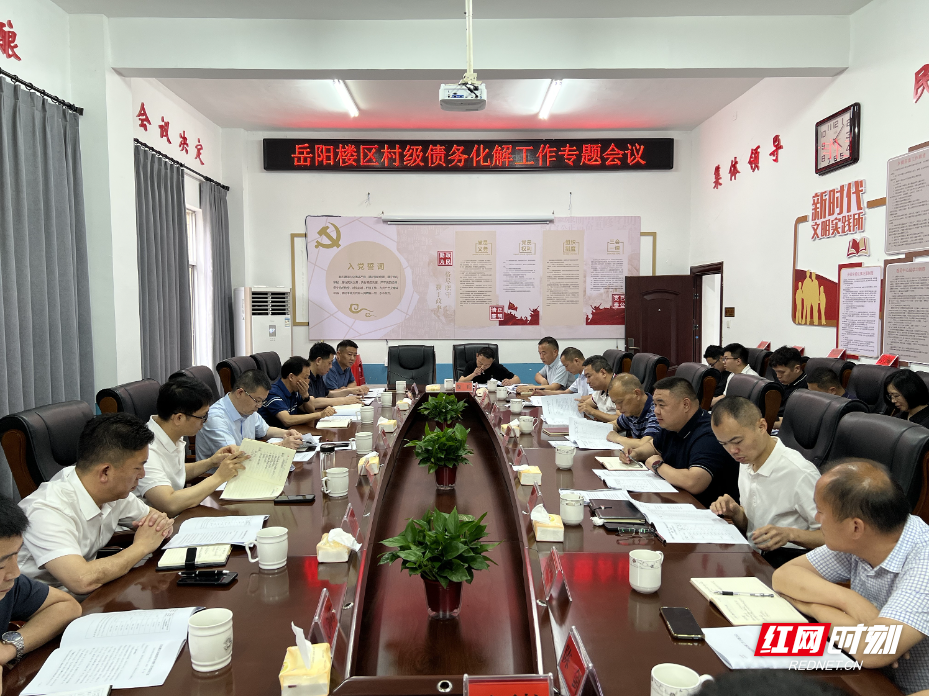 微信截图_20250430091434.png