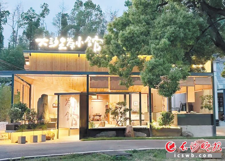　　长沙县大沙里茶小馆