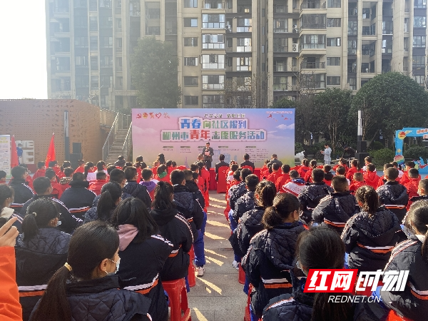 图一：阳光苑社区开展青春向社区报到青年志愿服务活动_副本.jpg