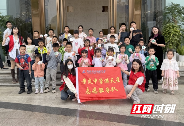微信图片_20250430142710.jpg