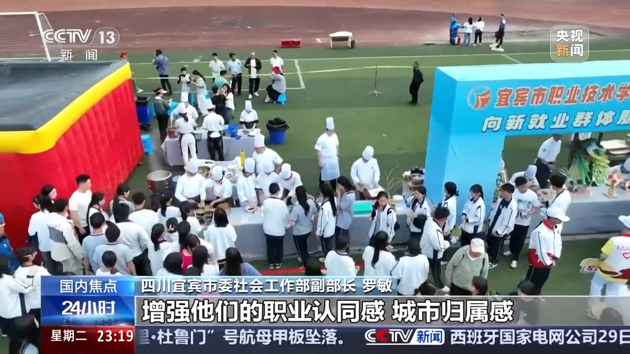 95acac33-0c5d-4c05-8658-9f5b3de05af0.jpeg