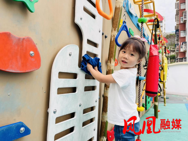 凤凰县大坳幼儿园：“育”见劳动美  成长“心”体验2.jpg