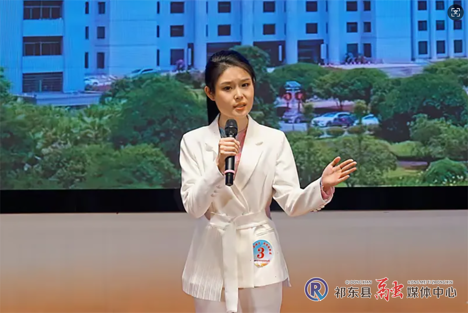 微信图片_20250430200800.png