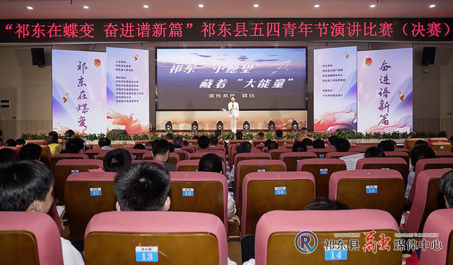 微信图片_20250430201453.jpg