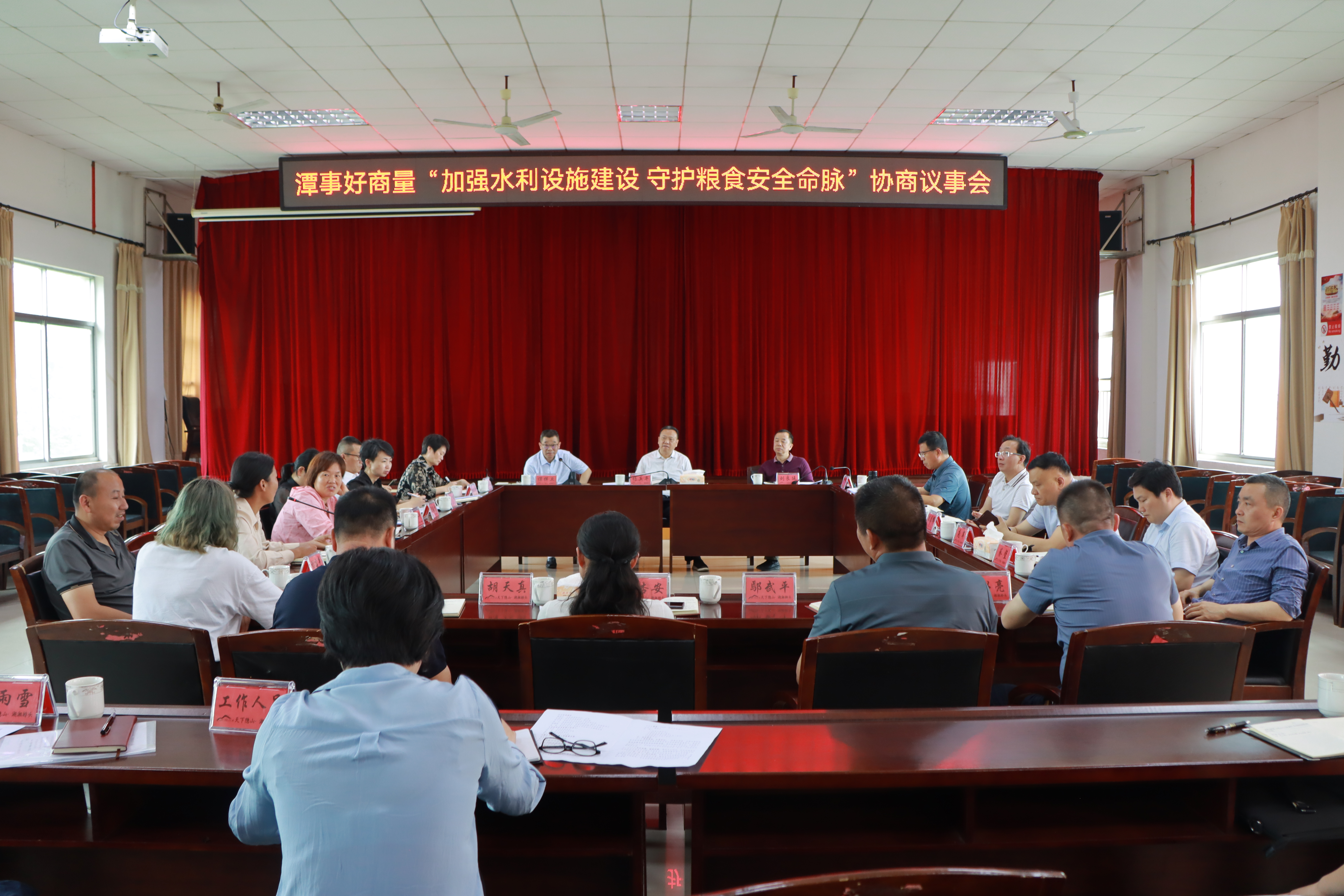 微信图片_20240430094110.jpg