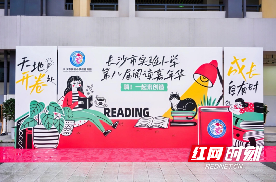QQ20250430-164347.png