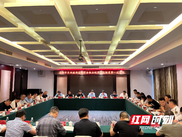 微信图片_20250430133038.jpg