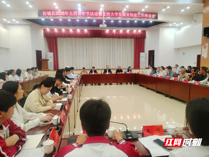 微信图片_20250430185219_副本.jpg