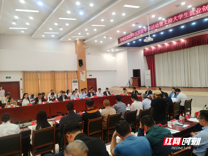 微信图片_20250430165250_副本_副本.jpg
