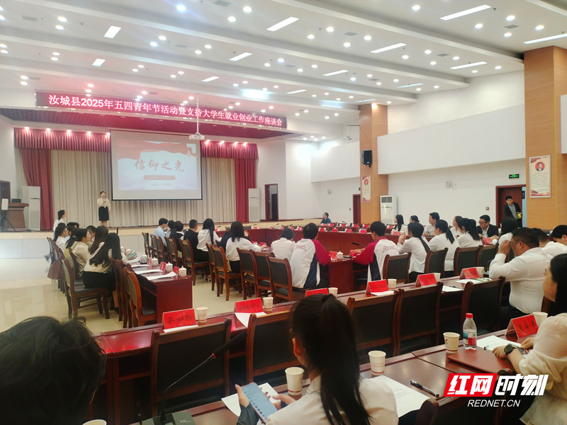 微信图片_20250430165326_副本_副本.jpg