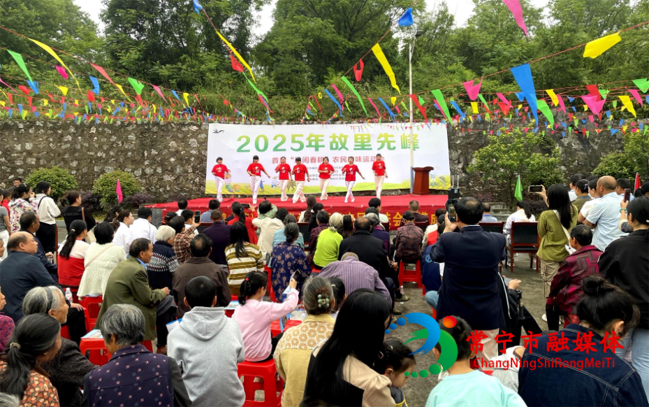 农趣竞技1.jpg