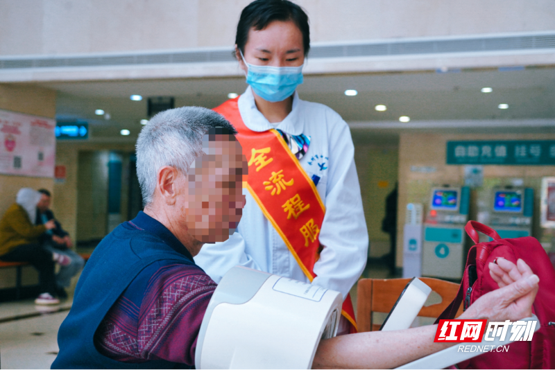 五一 “医” 线不打烊 守护健康不停歇(3)258.png