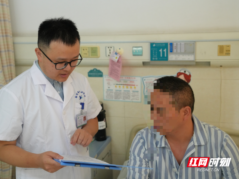 五一 “医” 线不打烊 守护健康不停歇(3)282.png