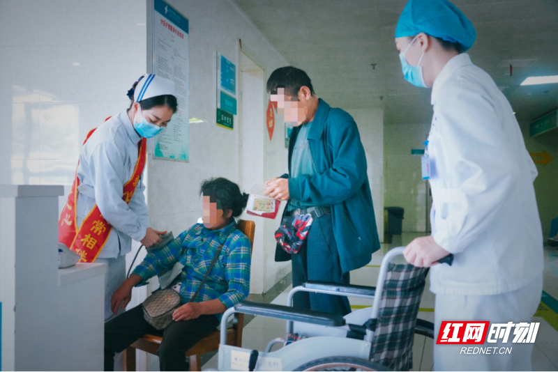 五一 “医” 线不打烊 守护健康不停歇(3)334.png