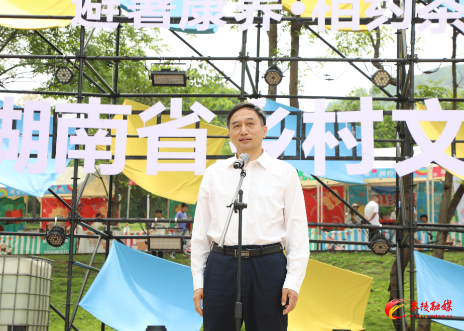 微信图片_20250501200152.jpg