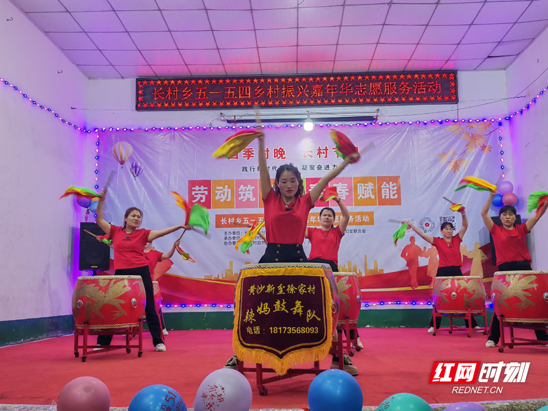 微信图片_20250502012031.jpg